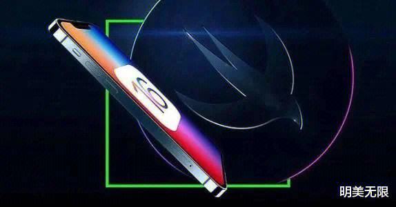 Ming赛事官方发布问鼎冠军新规，巴塞罗那争议不断！